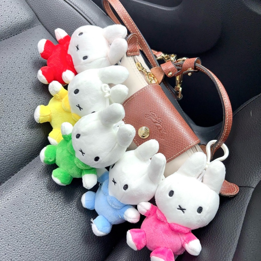 MIFFY KEYCHAIN